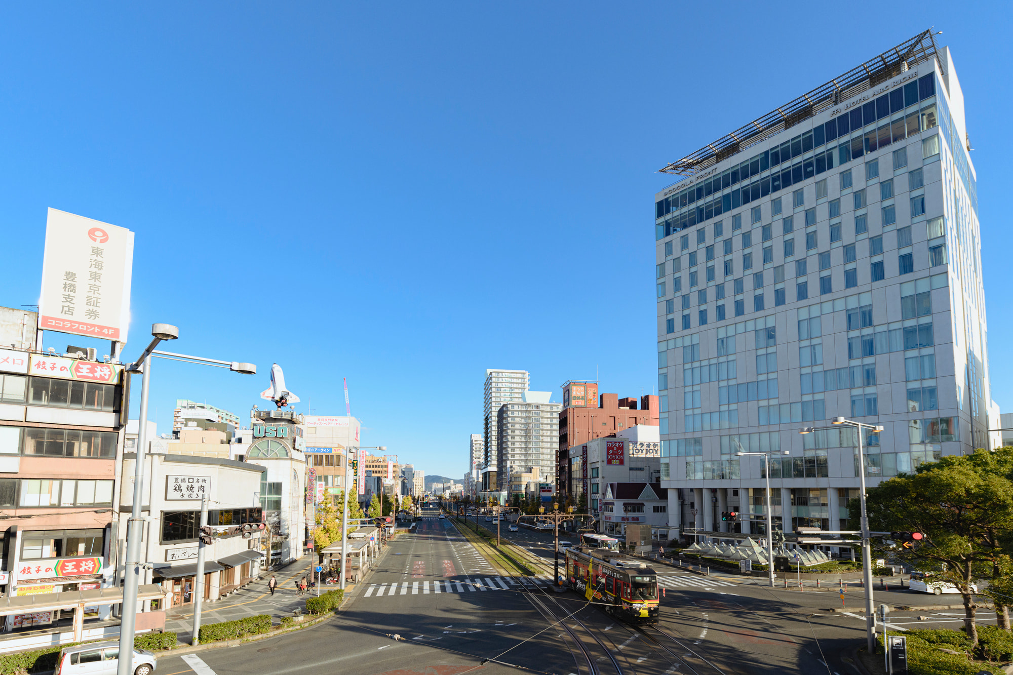 セントラルエステート　地域（豊橋・豊川）と共に歩む