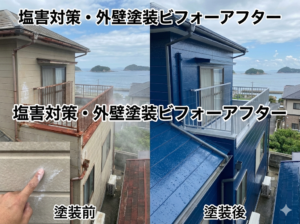 外壁塗装の適正時期と費用の目安｜豊橋・蒲郡など海沿いエリアの塩害対策